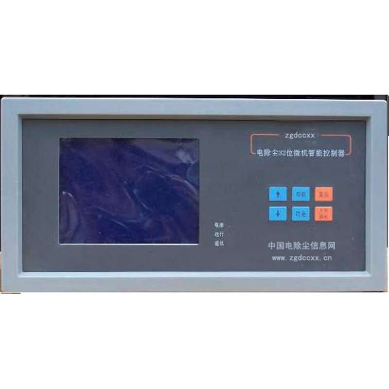 丽江HP3000型电除尘 控制器